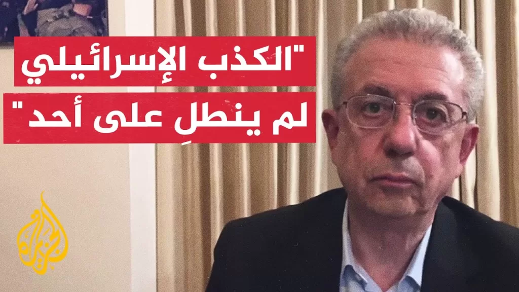 مصطفى البرغوثي: التحرك الغربي لمعارضة الاستيطان مهم وإن كان متأخرا