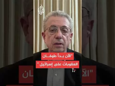 مصطفى البرغوثي: ما زالت طائرات التجسس البريطانية تحلق في سماء غزة