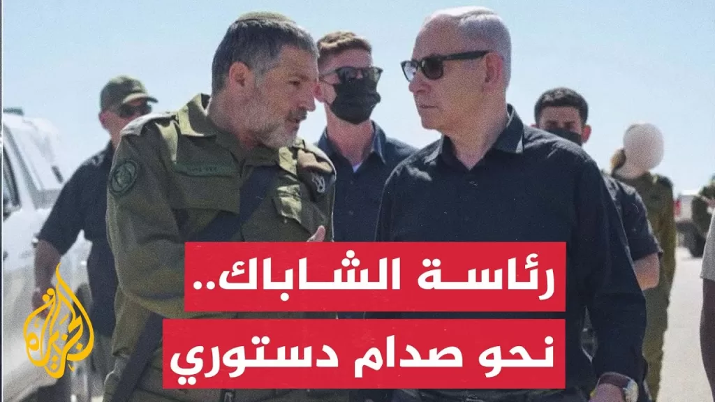 من سيصدق على تعيين ديفيد زيني لرئاسة الشاباك؟