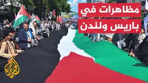 شاهد من لندن إلى باريس.. مظاهرات ضد الحرب الإسرائيلية على غزة