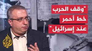 شاهد مهند مصطفى: إسرائيل لا تريد التعهد بوقف الحرب على غزة