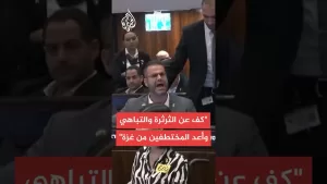 شاهد نائب في الكنيست مقاطعا نتنياهو: أنت تثرثر هنا على المنصة بينما المختطفون يقتلون في غزة