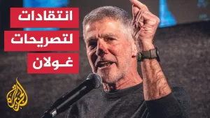 شاهد نتنياهو: غولان وصل إلى حضيض جديد وهو الذي قارن بين إسرائيل والنازيين