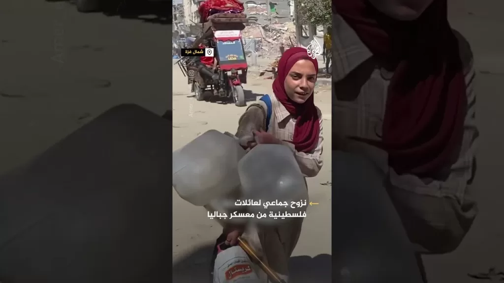 نزوح جماعي لعائلات فلسطينية من معسكر جباليا