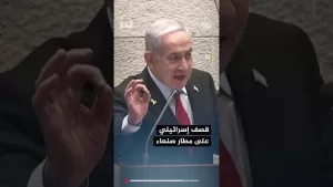 شاهد نشرة إيجاز – المبعوث الأمريكي ستيف ويتكوف يعبر عن تفاؤله بوقف مؤقت لإطلاق النار في غزة