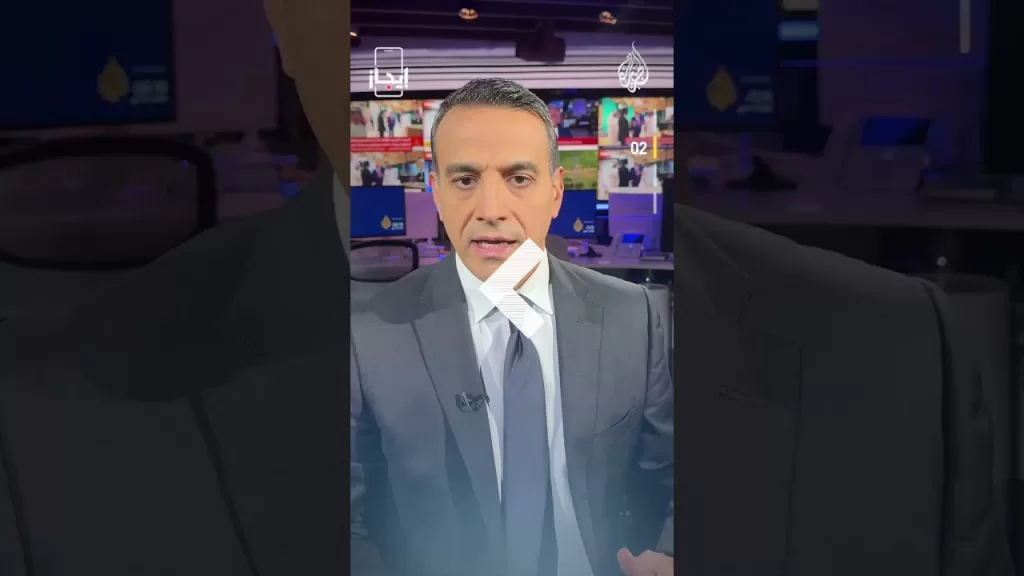 نشرة إيجاز – أول جولة خليجية لترمب منذ توليه منصبه
