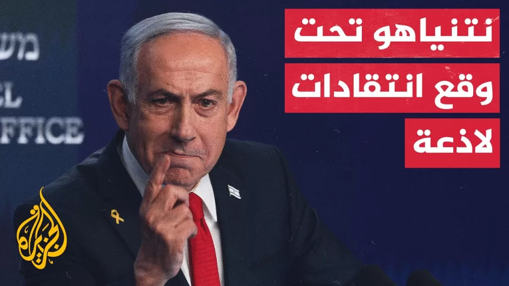 نواب وعائلات الأسرى يتهمون نتنياهو بإضاعة الوقت والتلاعب بمصير أبنائهم