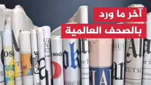 شاهد هآرتس: نتنياهو تجاوز الجميع واختار شركة مجهولة لتوزيع المساعدات في غزة