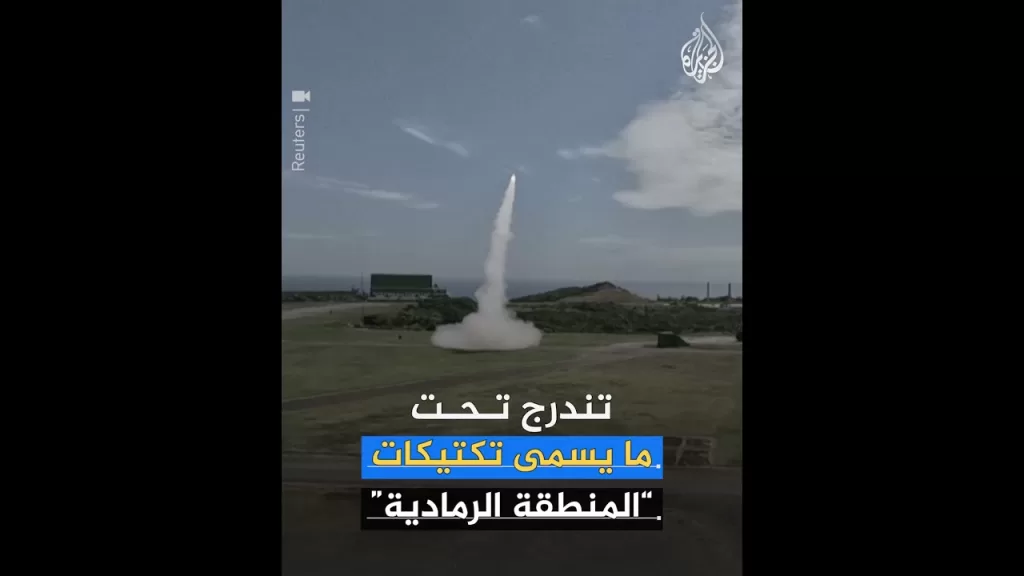 هل تسقط الصين تايوان دون قتال؟