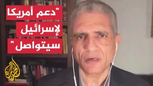 شاهد هل يخدم حادث قتل الدبلوماسيين الإسرائيليين في واشنطن القضية الفلسطينية؟