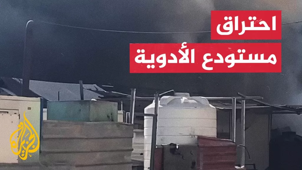 وسط حصار.. الاحتلال يستهدف مستشفى العودة