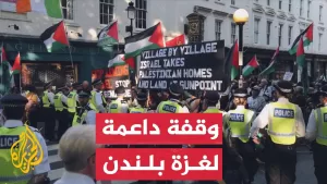 شاهد وقفة مؤيدة لفلسطين أمام المتحف البريطاني في لندن