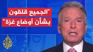 شاهد ويتكوف: الظروف على أرض الواقع في غزة خطيرة للغاية