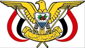 صدور قرار رئاسي بتعيين مستشار لرئيس مجلس القيادة الرئاسي
