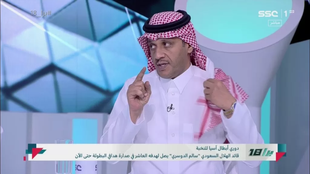 علي المرشود: في النصر شر البلية مايضحك!!