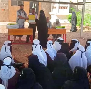 محافظات: إدارة المنظومة التعليمية وجمعية ذوي الاحتياجات الخاصة في ردفان تكرمان القائد