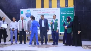 محافظة الاخبار – مشروع مركز سلمان للإغاثة يختتم تدريب الدفعة الثانية من الأطفال المتأثرين