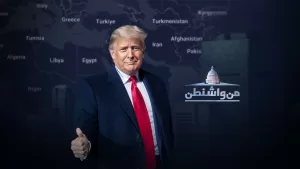 محللون: ترامب يتصرف كممثل ويعطي الأولوية لمصالحه على حساب مصلحة أمريكا