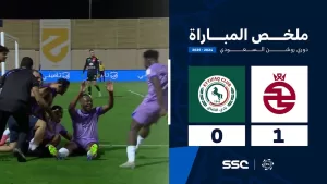ملخص مباراة الخلود 1 – 0 الاتفاق | الجولة ( 31 ) من دوري روشن السعودي للمحترفين 2024-2025