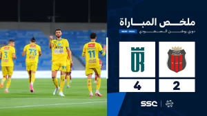 ملخص مباراة الرياض 2 – 4 العروبة | الجولة ( 30 ) من دوري روشن السعودي للمحترفين 2024-2025