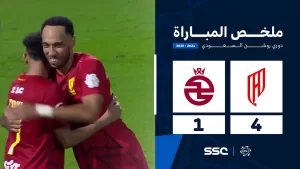 ملخص مباراة القادسية 4 – 1 الخلود | الجولة ( 30 ) من دوري روشن السعودي للمحترفين 2024-2025