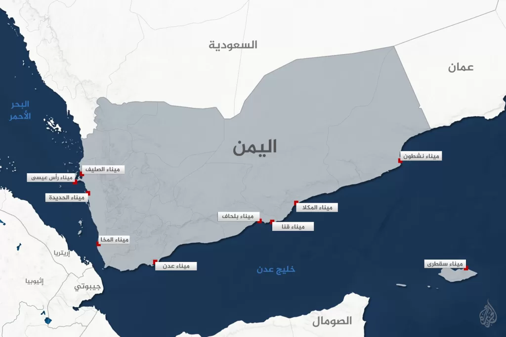 موانئ اليمن.. من عصور الازدهار التجاري إلى ساحات المواجهة
