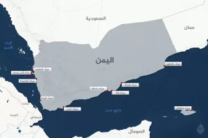 موانئ اليمن: من فترة الازدهار الماليةي إلى ساحات النزاع