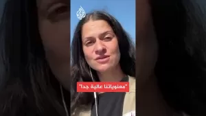 شاهد ناشطة على متن السفينة مادلين لكسر الحصار عن غزة: نحاول جلب المساعدات وإسرائيل تنتهك القانون الدولي