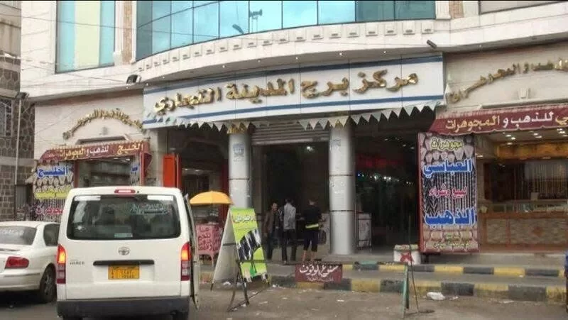 فاجعة تهز إب: برج المدينة يشهد نهاية مأساوية لشقيقين "أولاد الحارس" - القصة كاملة