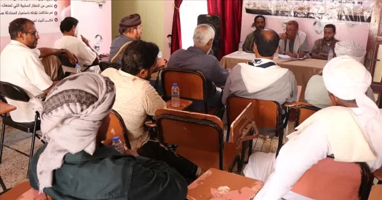 فعالية توعوية في الريدة الشرقية حول «الحكم الذاتي» بمشاركة قيادات مجتمعية وشبابية
