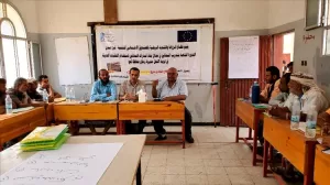 اخبار المناطق – الصندوق الاجتماعي للتنمية يُطلق الدورة التدريبية الثانية لمربي النحل في مدي