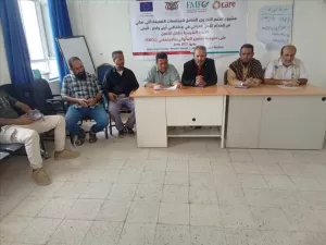 اخبار المناطق – القادري يطلق برنامج التدريب للأطفال وفق منهجية تعديل السلوك