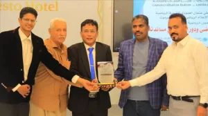 اخبار المناطق: تكريم مؤسسة الكابتن علي عثمان العمودي واتحاد الإعلام الرياضي في ساحل حضرموت