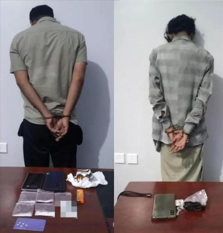 شرطة شبوة تضبط شخصين من مروجي المخدرات