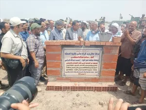 اخبار المناطق – وزير الزراعة ومحافظ لحج يطلقان مشروع حفظ أراضي المزارعين
