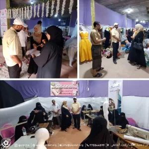 اخبار عدن: أعضاء الهيئة الاستشارية لاتحاد الجمعيات يزورون مشغل الخياطة في عدن ويعلنون د