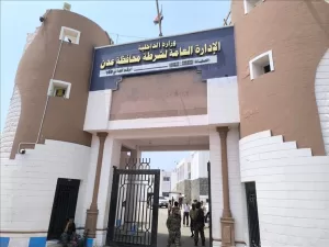 اخبار عدن – إدارة أمن العاصمة توضح تفاصيل تصريحات مدير الاستقرار حول المنظومة التعليمية والمخدرات