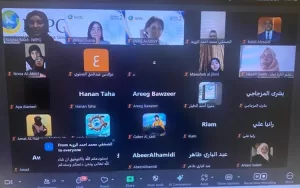 اخبار عدن – إطلاق منصة “إعلاميات من أجل السلام”