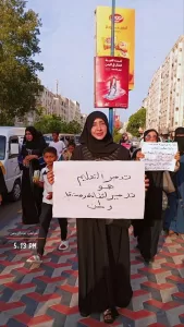 اخبار عدن – احتجاج نسائي في شارع مدرم بالمعلا يدعا بتحسين الخدمات وإصلاح الأوضاع