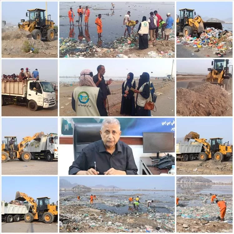 الصندوق  ينفذ حملة مكثفة  لتنظيف محمية بحيرة البجع بالعاصمة عدن