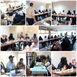 اخبار عدن – انطلاق الدورة التدريبية حول مفاهيم السلامة المواطنونية لمنتسبي الشرطة وممثلي المواطنون