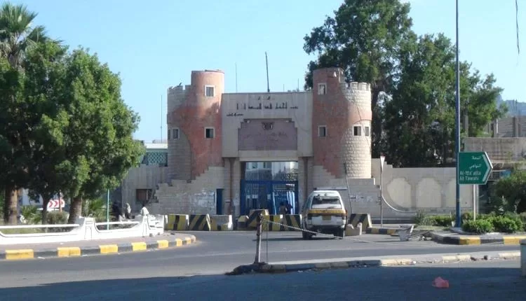بيان توضيحي صادر عن إدارة أمن العاصمة عدن بشأن واقعة مسجد دار سعد