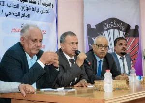 اخبار عدن – جامعة عدن تبدأ إجراءات القبول والتنسيق للعام الدراسي 2025/2026