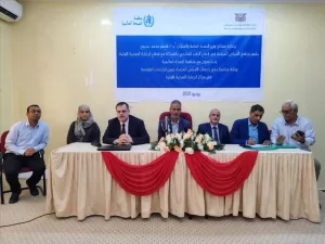 اخبار عدن – جلسة دعم لدمج خدمات الأمراض المزمنة مع خدمات مراكز الرعاية الصحية