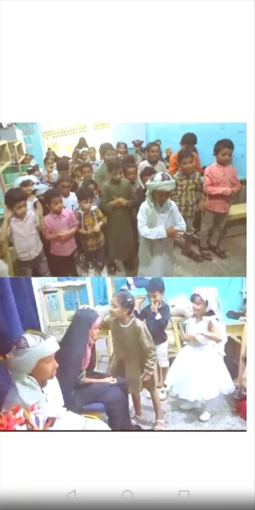 جمعية الخدمات الإجتماعية في مديرية التواهي تنظم فعالية تربوية متميزة بمناسبة عيد الأضحى المبارك