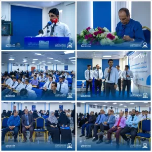 اخبار عدن – كلية العلوم الإدارية والإنسانية في جامعة العلوم والتقنية – عدن تنظم فعالية