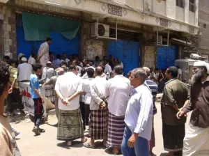 اخبار عدن – محافظة عدن: السكان يشتكون من انتهاكات متكررة وسط تراجع غير مسبوق في الخدمات الأساسية.