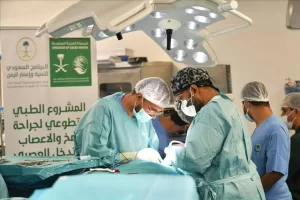 اخبار عدن – مركز الملك سلمان للإغاثة يطلق مبادرة طبية تطوعية لجراحة المخ والأعصاب في عدن
