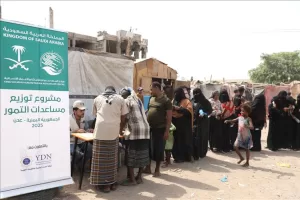 اخبار عدن – مركز الملك سلمان للإغاثة يوزع 6000 صندوق من التمور على الأسر المحتاجة والأيتام