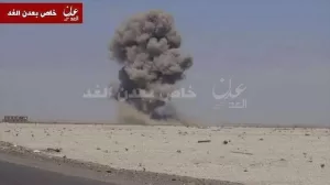 اخبار عدن – منذ لحظات: تفجير مجموعة من الألغام شرق عدن